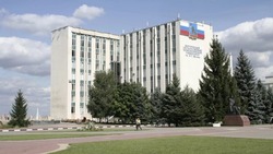 Белгородская область стала лидером в конкурсе решений для цифровой экономики