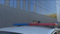 Материал