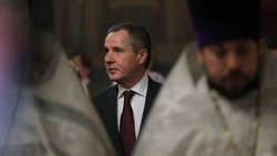 Вячеслав Гладков поздравил белгородцев с Пасхой