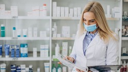 Жители Белгородской области пожаловались на нехватку иммуноглобулина в льготных аптеках