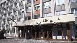 Беспилотник ВСУ врезался в здание администрации города Белгорода