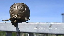 Материал