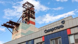 Соединяя лучшее. Чем жили горняки Яковлевского ГОКа от Дня шахтёра до Дня шахтёра 