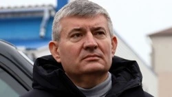 Материал