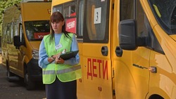 Белгородцы смогут узнать о действиях при ЧС на портале «Госуслуги»
