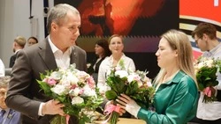 Материал