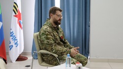 Материал