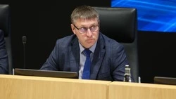Материал
