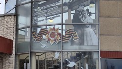 Белгородцы смогут принять участие во Всероссийской акции «Окна Победы»