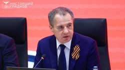 Вячеслав Гладков сообщил об обработке 500,49 га белгородских парков от клещей 