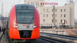 Материал