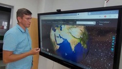Белгородские учёные разработали интерактивную карту месторождений полезных ископаемых России
