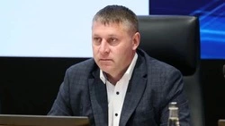 Материал