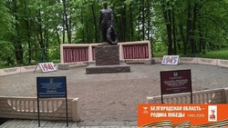 Вячеслав Гладков рассказал о работе белгородских поисковиков ко Дню Победы 