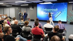 Новый отборочный этап белгородского кампуса «Школы 21» собрал 121 участника 