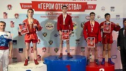 Яковлевцы завоевали три медали на Межрегиональном турнире по самбо «Герои Отечества»