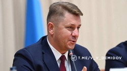 Материал