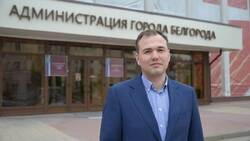 Олег Медведев приступит к работе в Яковлевском городском округе уже на этой неделе