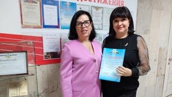 Педагоги детского сада «Родничок» стали победителями региональных этапов Всероссийских конкурсов