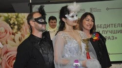 В Строителе прошёл областной бал-маскарад, посвящённый Пушкинскому дню России