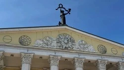 Материал
