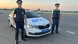 Материал