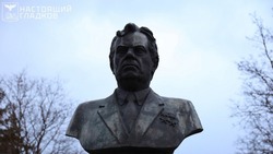 Белгородцы почтили память дважды героя соцтруда Василия Яковлевича Горина