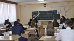 И из дома плохо, и во 2-ю смену… Что люди высказывают о переходе на очную систему обучения?