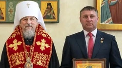Материал