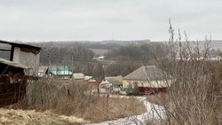 Материал