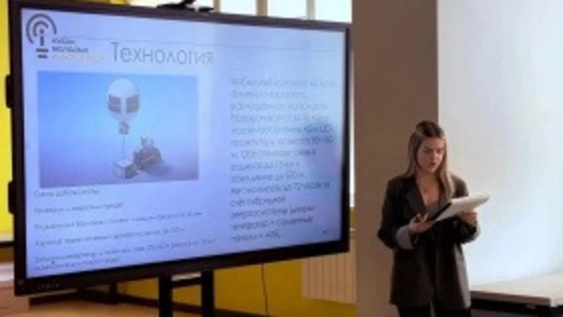 Студентка из Белгорода придумала, как вернуть связь в зонах ЧС  