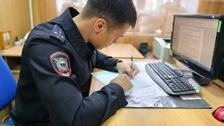 Банк России выявил три нелегальных кредитора в Белгородской области 