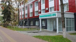Поликлиника № 2 города Белгорода будет принимать пациентов только с ОРВИ и коронавирусом