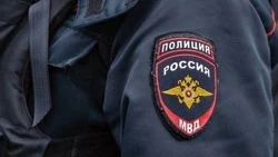 Материал