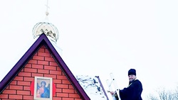 Отец Александр освятил новый колокол на часовне Архистратига Михаила в селе Драгунском