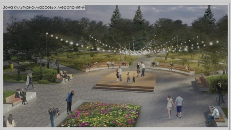 Центральный парк в селе Быковка будет благоустроен в рамках нацпроекта «Жильё и городская среда»