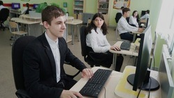 «Цифровое ГТО 2023» стартовало в Белгородской области
