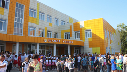 Как корабль назовёшь. Новая школа-сад открылась в посёлке Яковлево