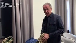 Гладков анонсировал выдачу зимней формы бойцам самообороны 