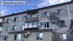 Материал