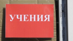 Учения по гражданской обороне провели в психоневрологическом диспансере Белгорода
