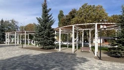 Материал