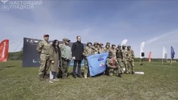 Материал
