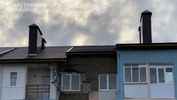 Гладков: более 43 500 домов и квартир было повреждено в регионе с начала СВО 