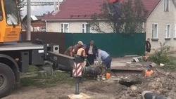 Материал