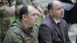 Материал