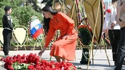 Материал