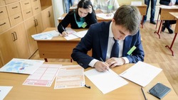 Вячеслав Гладков рассказал о подготовке к ЕГЭ в Белгородской области 