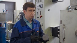 Белгородские учёные разработали технологию синтеза термоэлектриков для альтернативной энергетики