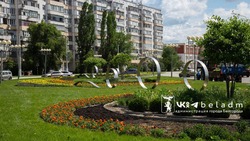 Материал